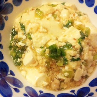 鶏そぼろとかぶの葉のあんかけ豆腐